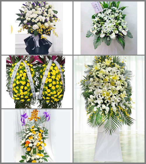福建福州闽侯县白沙镇孔元村白事花篮预定